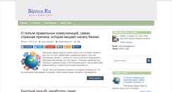 Desktop Screenshot of biznez.ru